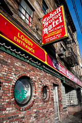 Cobalt Motor Hotel - Photo by Len